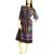 Vintage 1980's Leslie Fay Rainbow Stripe Print Dress