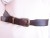 Vintage Brown Leather Cowhide Belt
