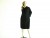 Vintage Black Persian Lamb Fur Coat by Pelz-Gusik