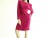 Vintage 1980's Fuchsia Criss Cross Silk Dress